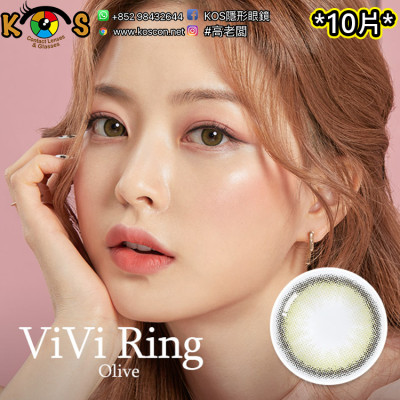 Olens 1Day Viviring Olive(10P) 비비링 올리브(日拋) Olens 1Day Viviring Olive(10P) 비비링 올리브(日拋)
